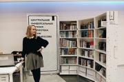 Привычные библиотеки в непривычных местах