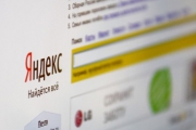 «Яндекс» составил рейтинг запросов, касающихся поэтов и их стихов