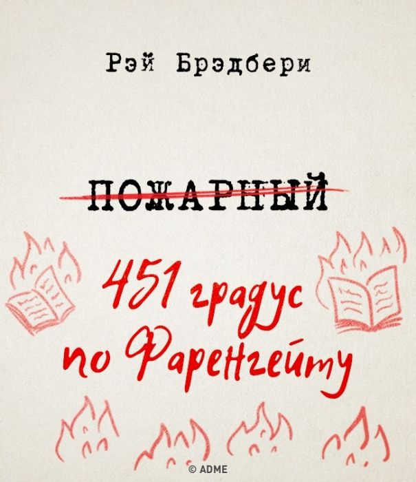 19850315-9-0-1481006389-1481006402-650-3664adc2a5-1-1481025275