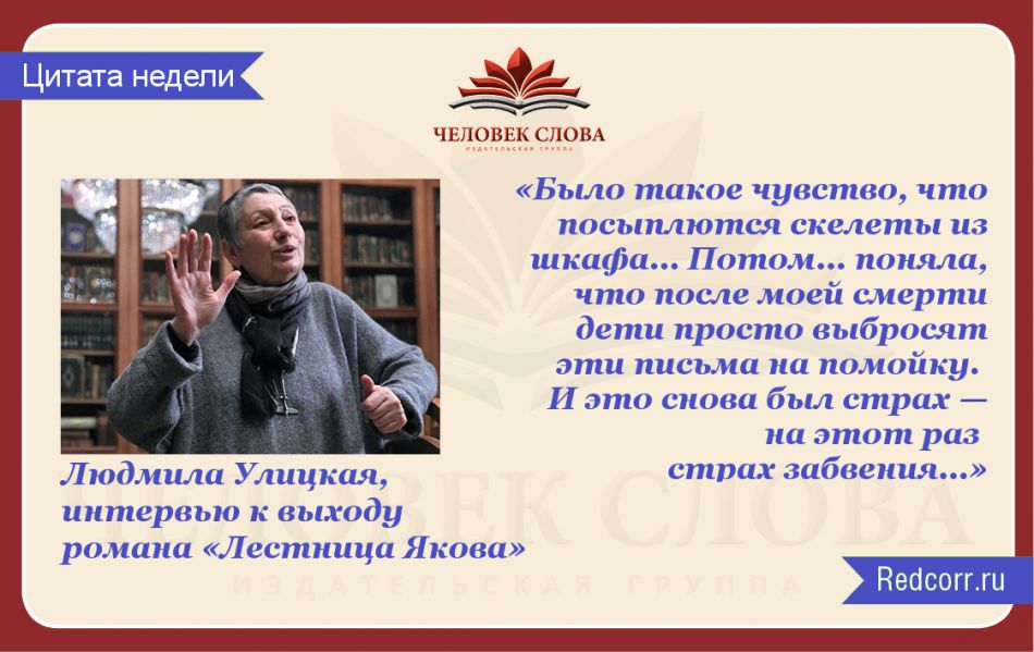 Cit_Ulic