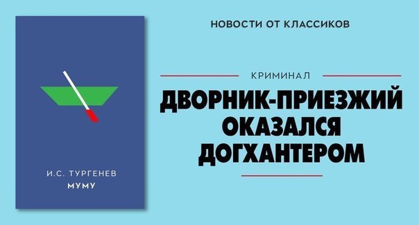 RG1actOUOfg