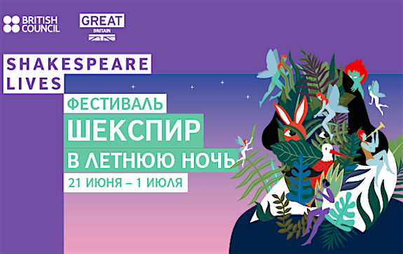 paid_event-575x363